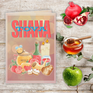 Shana Tovah For a Sweet New Year/ Rosh Hashanah Holiday Card