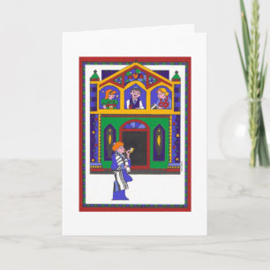 Shanah Tova Holiday Card