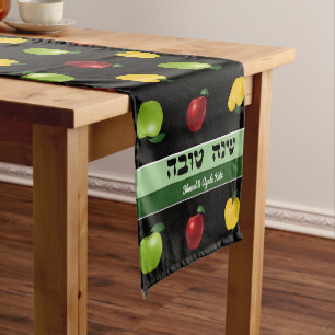 Shanah Tovah Apple Personalized Table Runner