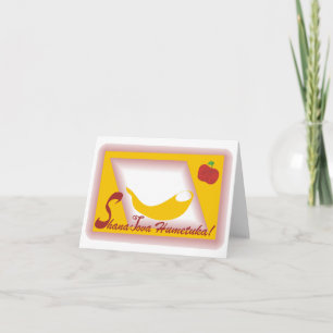 Shanah Tovah Card
