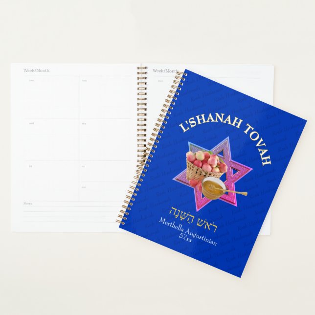 SHANAH TOVAH Jour de l'An juif personnalisé (Devant avec enveloppe)