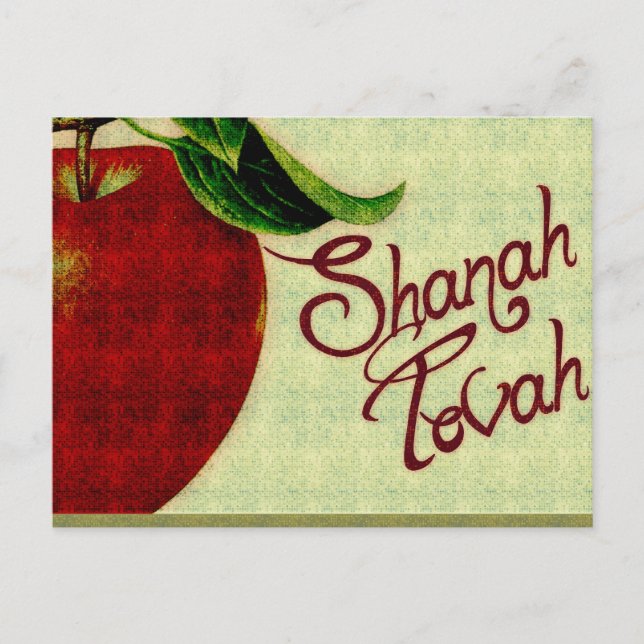 Shanah Tovah Postcard (Front)