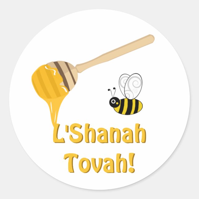 Shanah Tovah Rosh Hashanah Jewish New Year Classic Round Sticker (Front)
