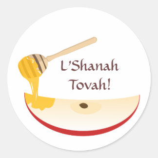 Shanah Tovah Rosh Hashanah Jewish New Year Classic Round Sticker