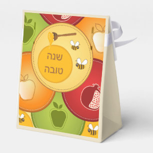 Shanah Tovah Rosh Hashanah Jewish New Year Favor Box