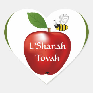 Shanah Tovah Rosh Hashanah Jewish New Year Heart Sticker