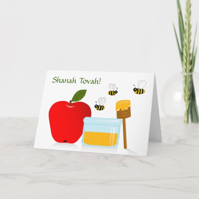 Shanah Tovah Rosh Hashanah Jewish New Year Holiday Card (Front)