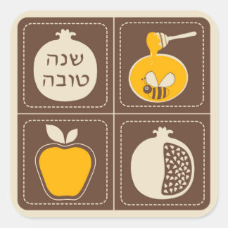 Shanah Tovah Rosh Hashanah Jewish New Year Square Sticker