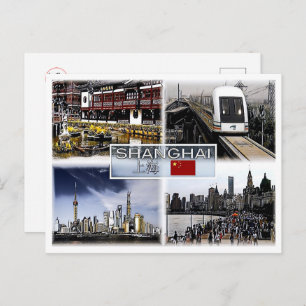 Shangai - China - Mosaic - Postcard