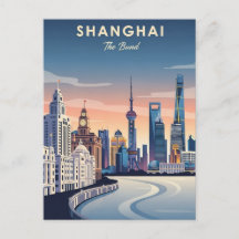 Shanghai Bund china Travel
