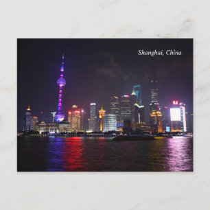 Shanghai by night China Postcard