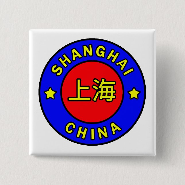 Shanghai China 2 Inch Square Button (Front)