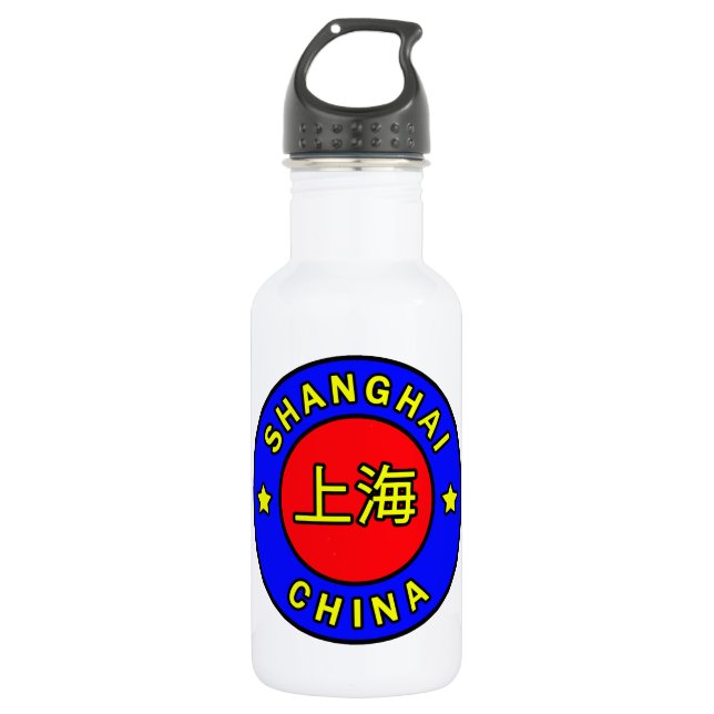Shanghai China 532 Ml Water Bottle (Front)