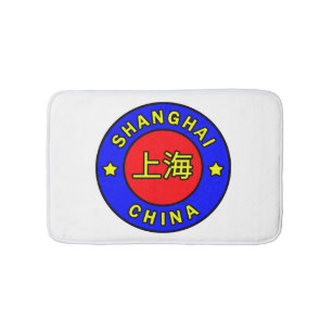 Shanghai China Bath Mat