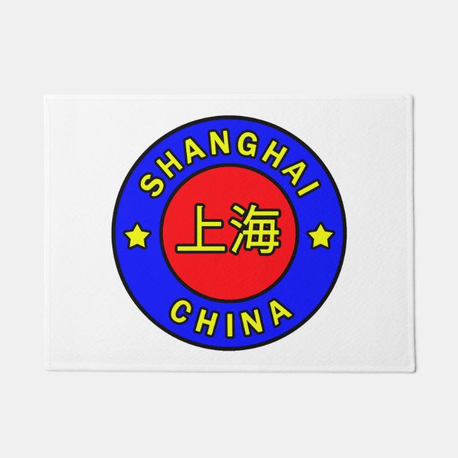 Shanghai China Doormat (Front)