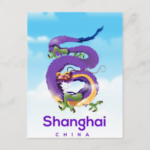 Shanghai China Dragon travel poster Postcard