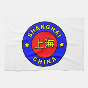 Shanghai China Kitchen Towel