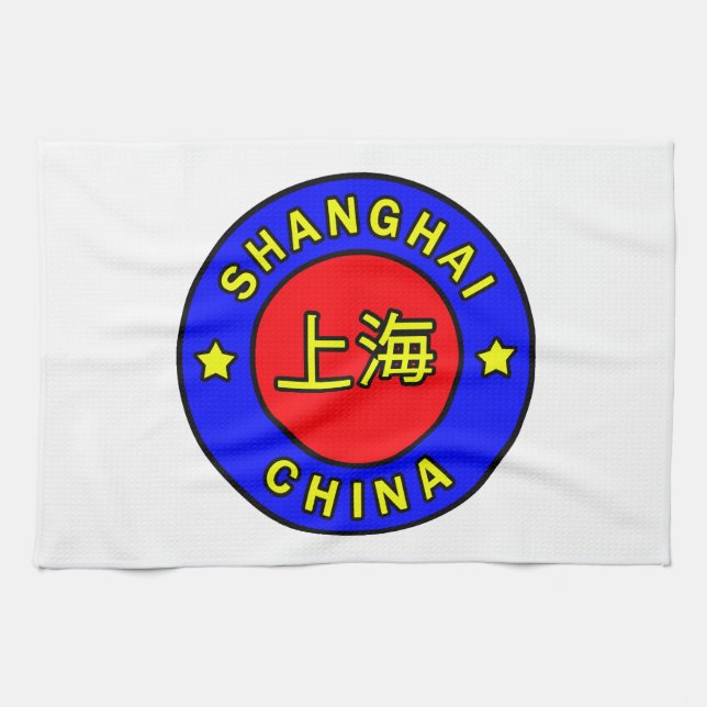 Shanghai China Kitchen Towel (Horizontal)