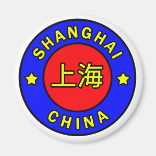 Shanghai China magnet