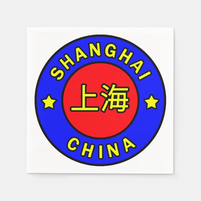 Shanghai China Napkin (Front)