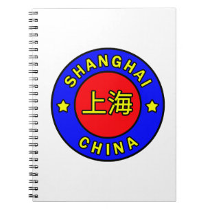 Shanghai China Notebook