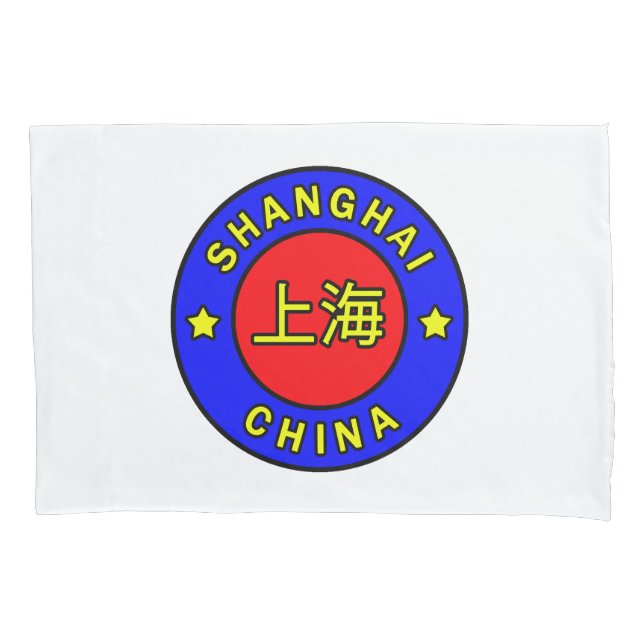 Shanghai China Pillowcase (Front)
