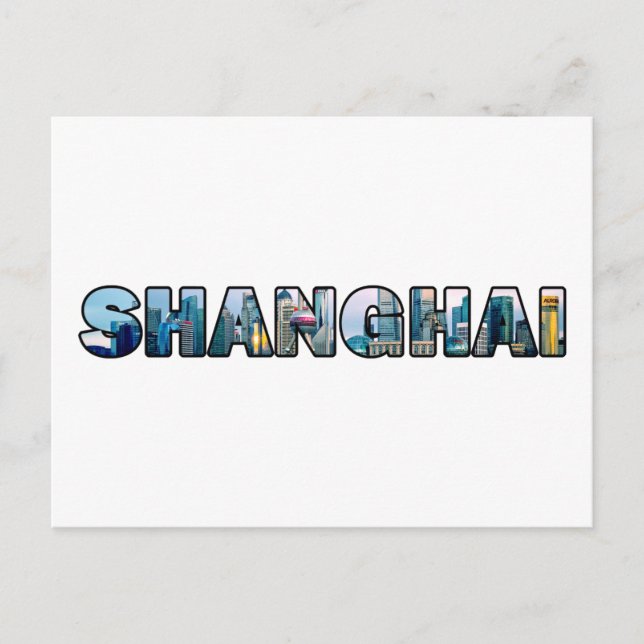 Shanghai China Postcard (Front)