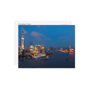 Shanghai China Postcard