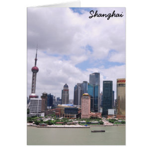 Shanghai, China skyline