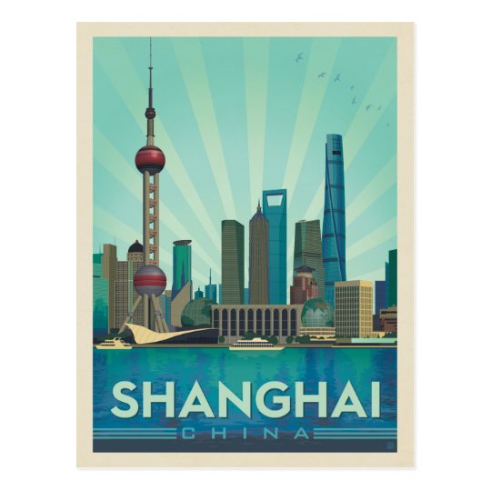 Shanghai, China | Skyline Postcard