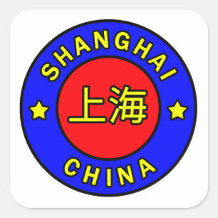 Shanghai China Square Sticker