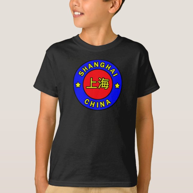 Shanghai China T-Shirt (Front)