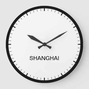 Shanghai China Time Zone Newsroom Style Clock