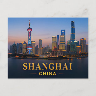 ✈️ Shanghai China Travel Gift 🌆 Postcard