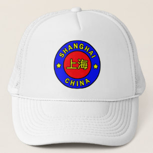 Shanghai China Trucker Hat
