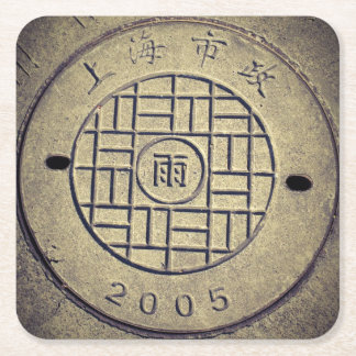 Shanghai, China Utility Cover Coaster