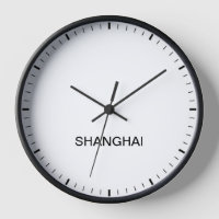 Shanghai Chine Heure Zone Newsroom Style Horloge
