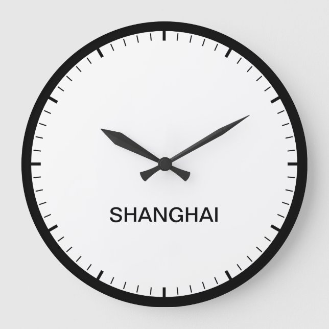 Shanghai Chine Heure Zone Newsroom Style Horloge (Recto)