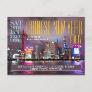 Shanghai, Chine, Invitation Nouvel An Chinois