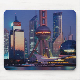 Shanghai city of China Mouse Pad