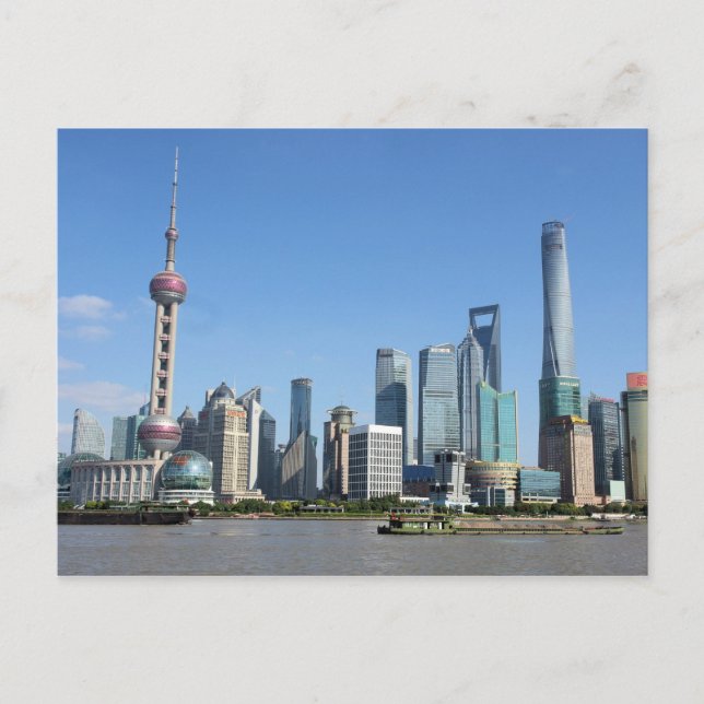 Shanghai de la carte postale Bund (Devant)