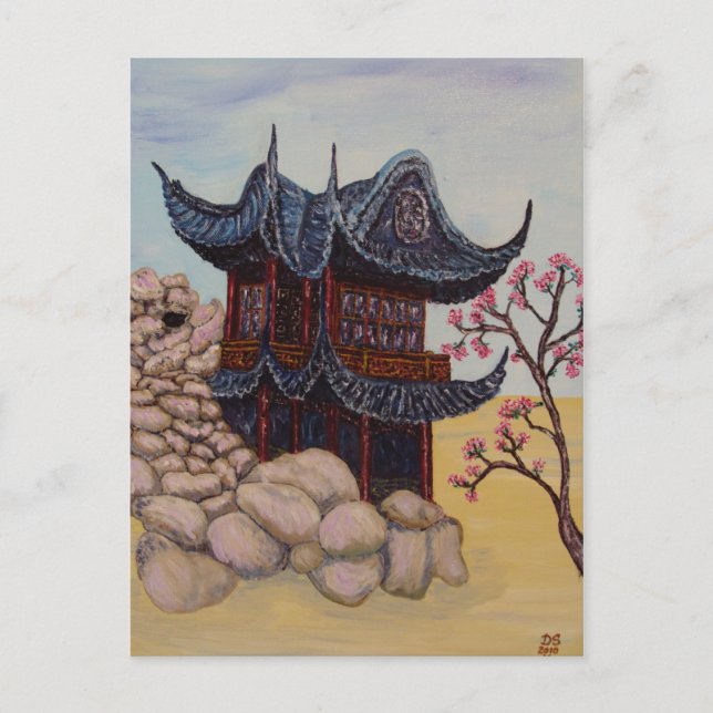 Shanghai House Postcard (Front)