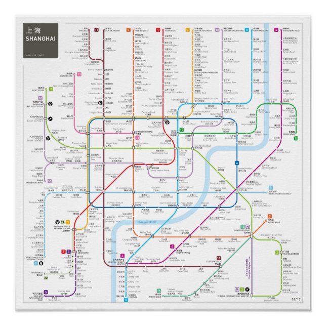 Shanghai INAT map Poster (Front)