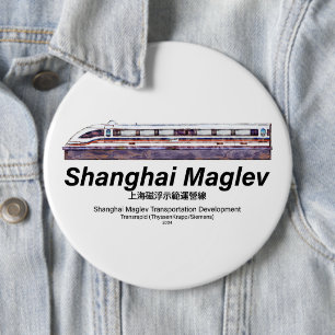 Shanghai Maglev High-Speed SMT Transrapid Train 6 Inch Round Button