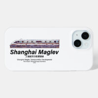 Shanghai Maglev High-Speed SMT Transrapid Train