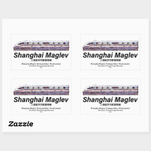 Shanghai Maglev High-Speed SMT Transrapid Train Sticker