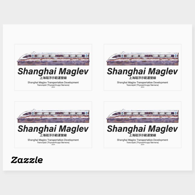 Shanghai Maglev High-Speed SMT Transrapid Train Sticker (Sheet)