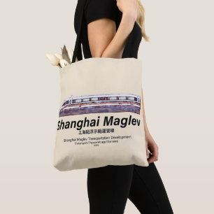 Shanghai Maglev High-Speed SMT Transrapid Train Tote Bag