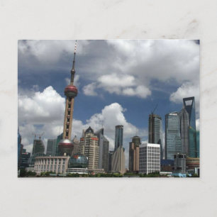 SHANGHAI POSTCARD