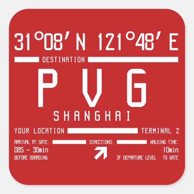 Shanghai Pudong International Airport PVG Square Sticker (Front)